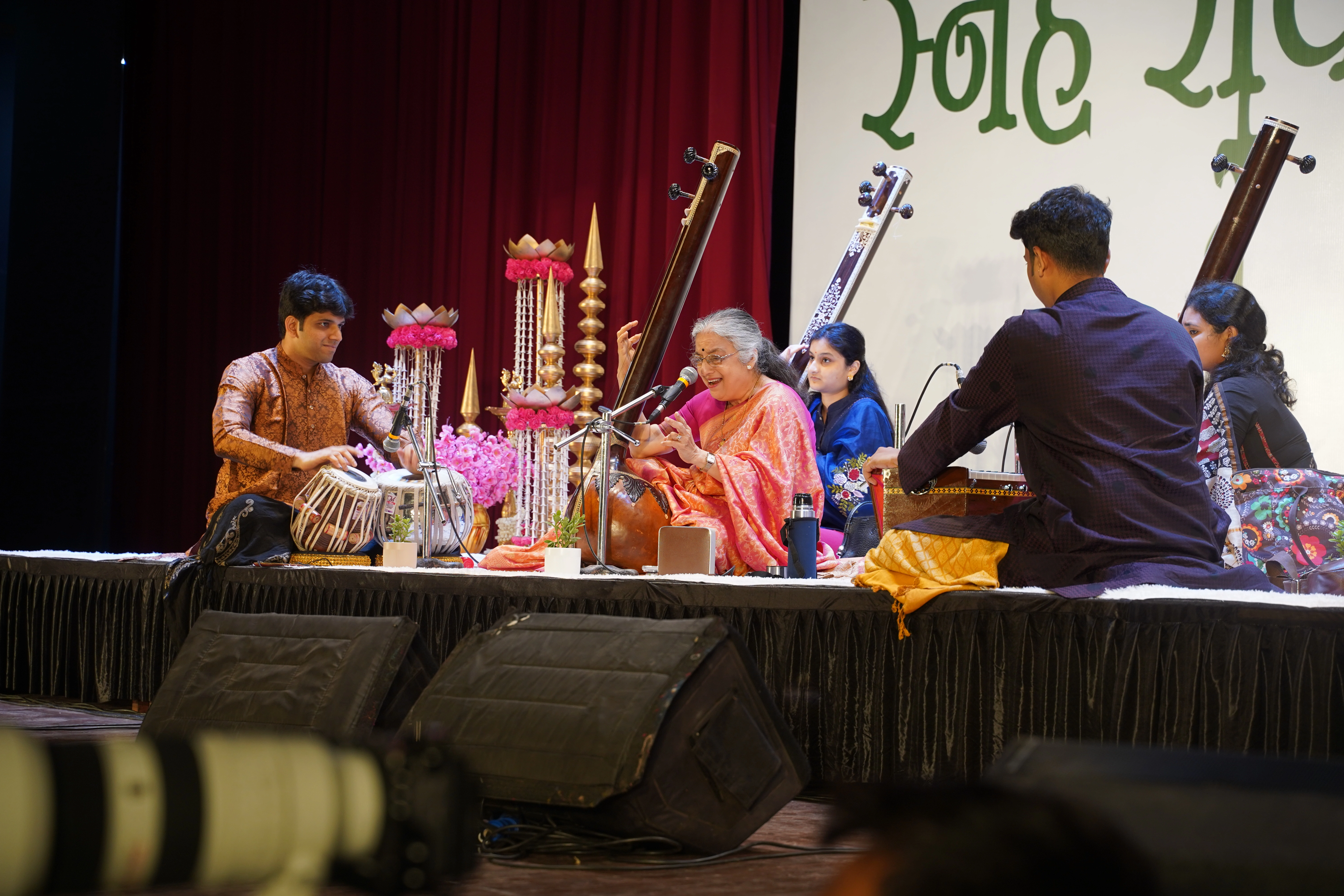 Dr. Ashwini Bhide Deshpande