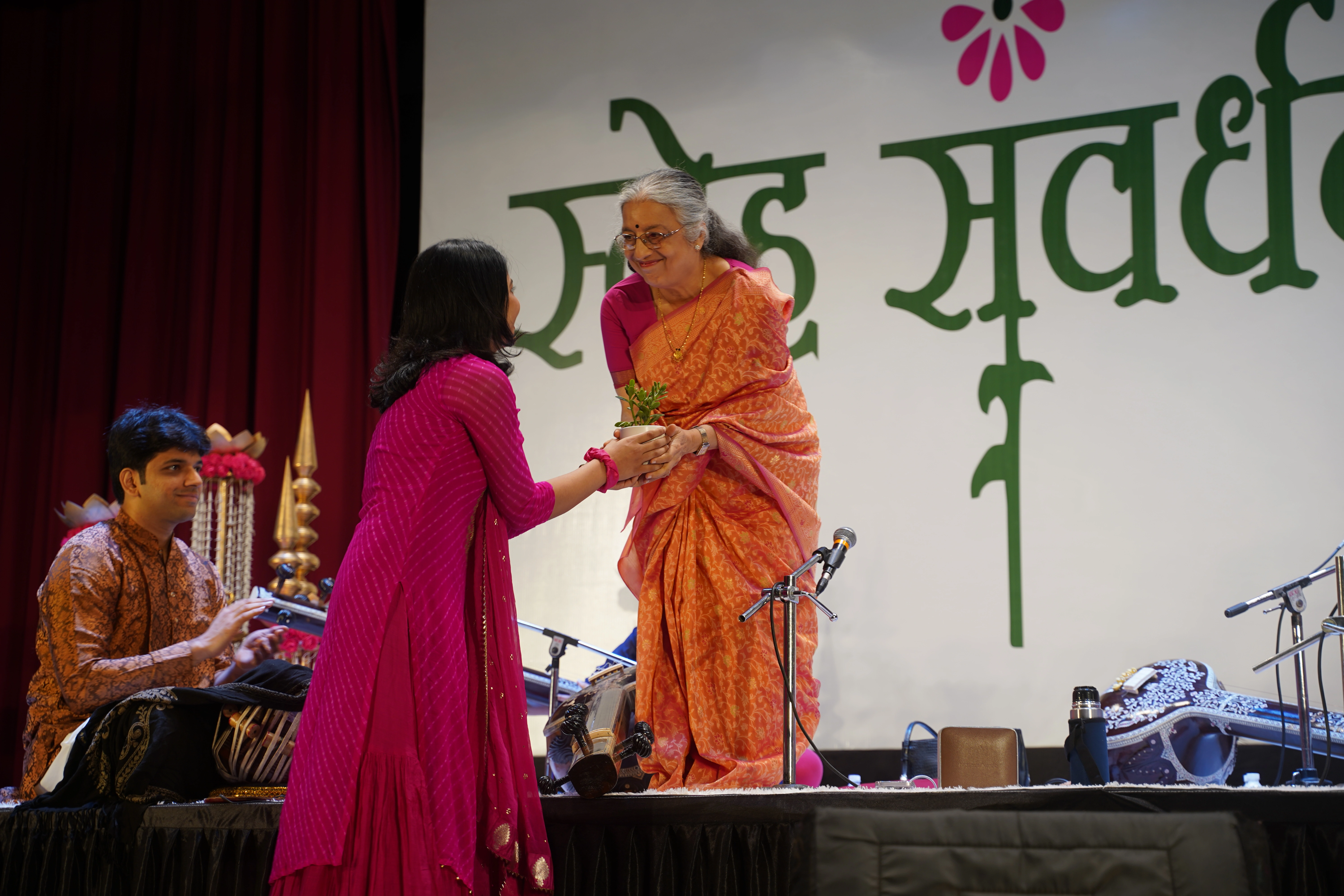 Dr. Ashwini Bhide Deshpande